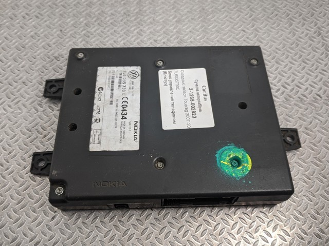 Блок керування мультимедійний 7L6035730C VAG