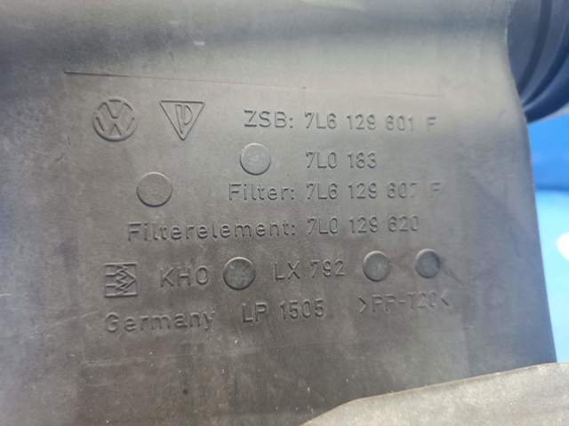 Корпус повітряного фільтра 7L6129607AH VAG