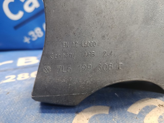 Кронштейн подушки (опори) двигуна, правої 7L6199308D VAG
