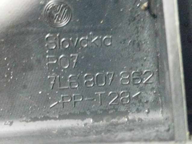 Кронштейн бампера заднього, правий 7L6807862 VAG