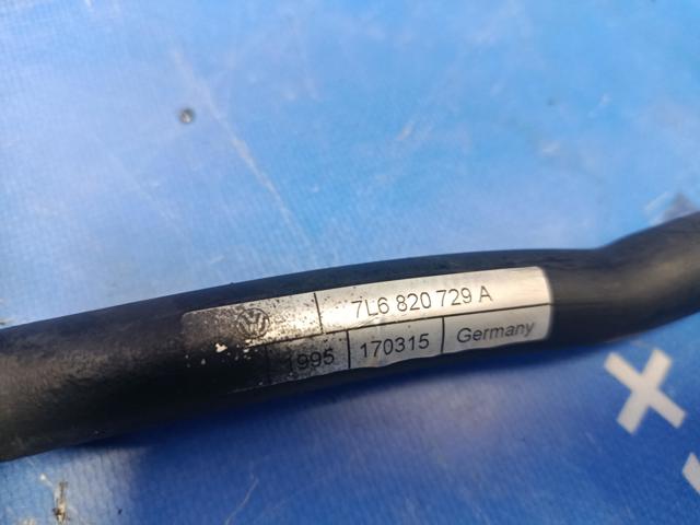Трубопроводи 7L6820729A VAG