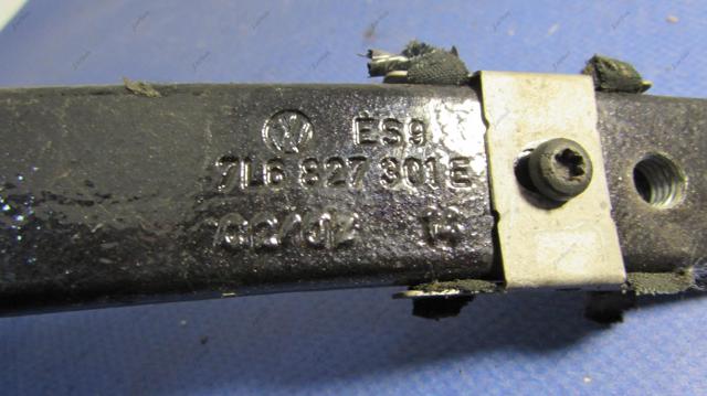 Кріплення кришки багажника 7L6827301E VAG