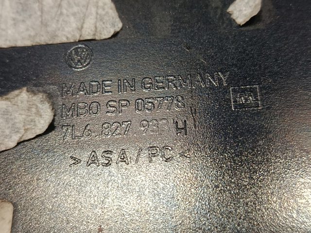 Спойлер кришки багажника 7L6827991CGRU VAG