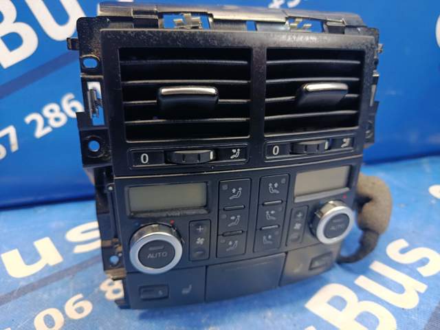 Регулятор вентилятора обігрівача 7L6907049F VAG