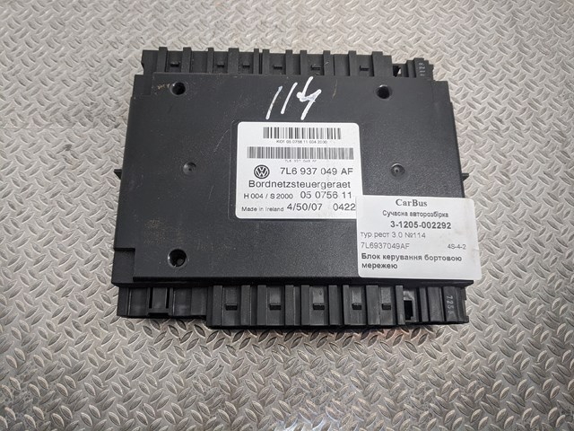 Модуль керування (ЕБУ) бортової мережі 7L6937049AF VAG
