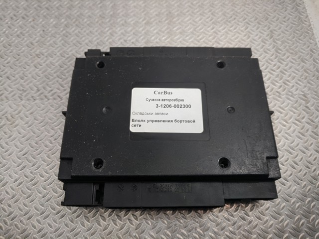 Комп'ютер бортовий 7L6937049M VAG