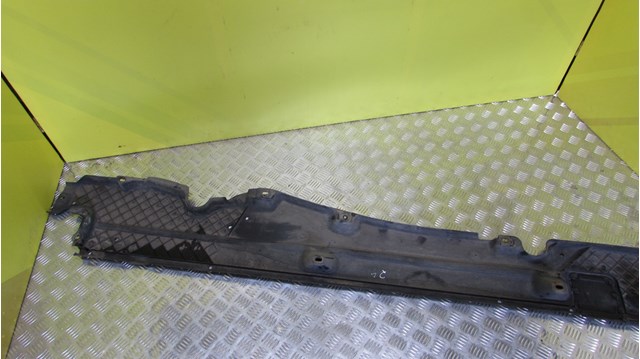 Захист днища, лівий 7L8825211C VAG
