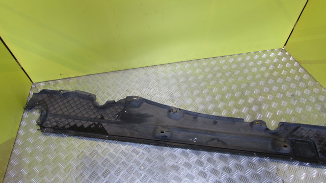 Захист днища, лівий 7L8825211E VAG