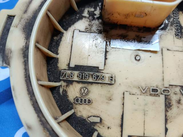 Фільтр паливний 7L8919679E VAG