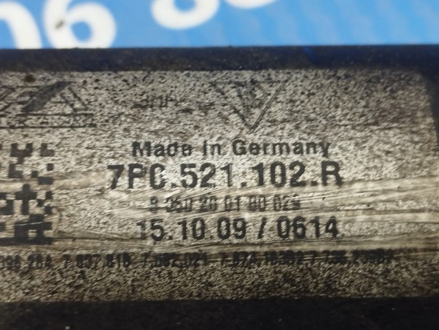 Вал карданний задній 7P0521102R VAG