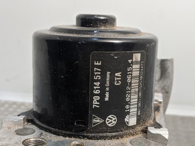 Гідроблок АБС 7P0614517E VAG