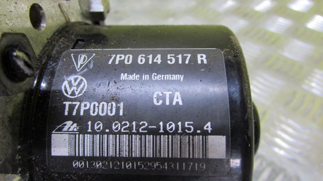 Блок управління АБС (ABS) 7P0614517R VAG