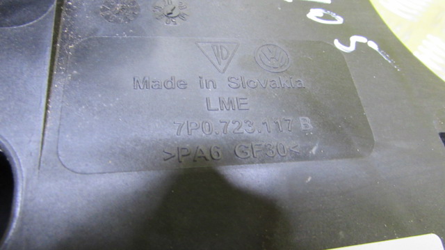 Кронштейн педалей, педальний вузол 7P0723117B VAG