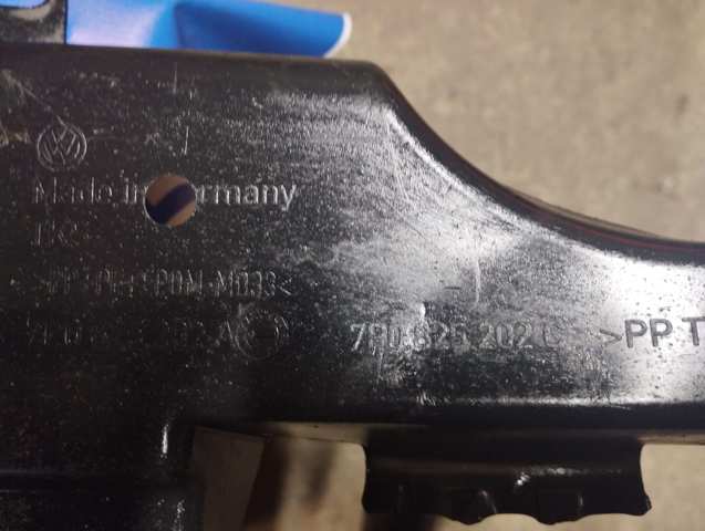 Захист днища, правий 7P0825202A VAG