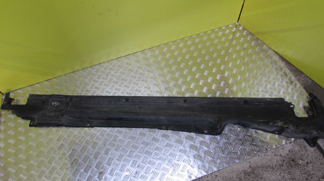 Захист днища, правий 7P0825202C VAG