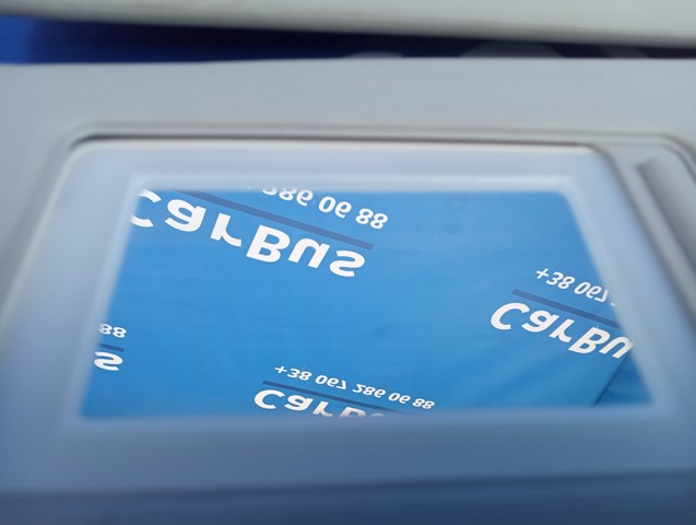 Козирок протисонячний 7P0857551 VAG