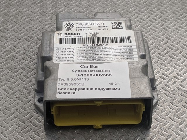 Блок управління airbag 7P0959655B VAG