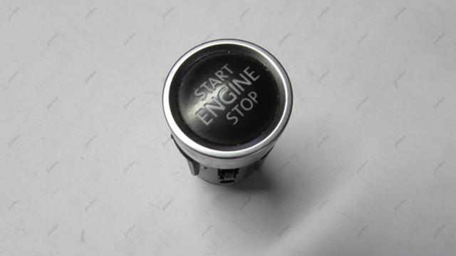 Кнопка запуску двигуна 7P1905217 VAG