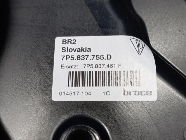 Механізм склопідіймача двері передньої, лівої 7P5837755D PORSCHE