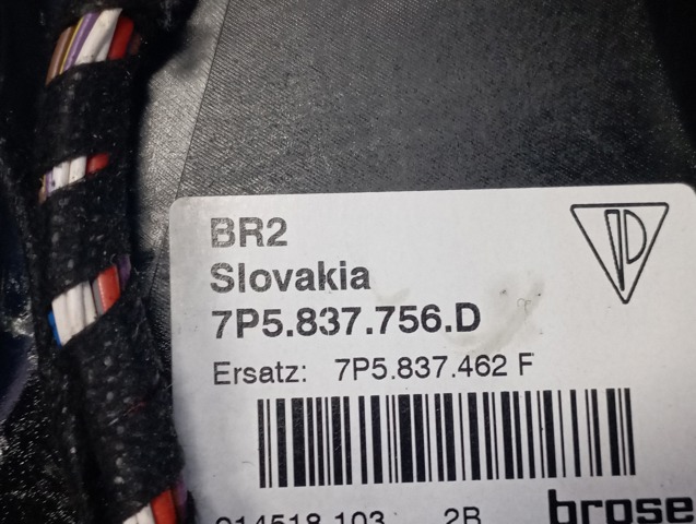 Механізм підйому стекол 7P5837756D VAG