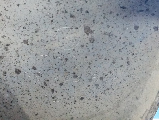 Насадка на глушник 7P6253682S VAG