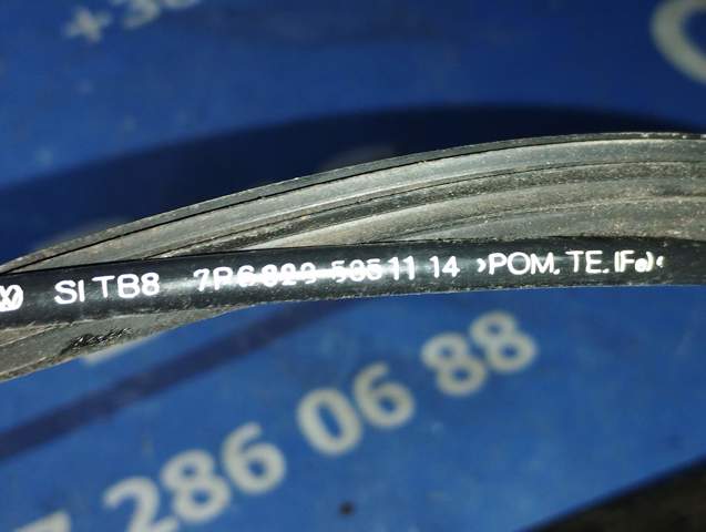 Трос капота з ручкою 7P6823535 VAG