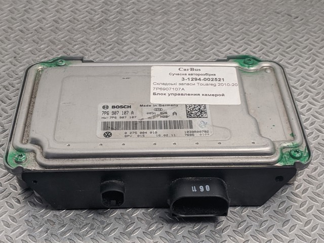 Блок управління камерою 7P6907107A VAG