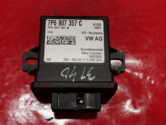 Модуль керування (ЕБК) адаптивного освітлення 7P6907357C VAG