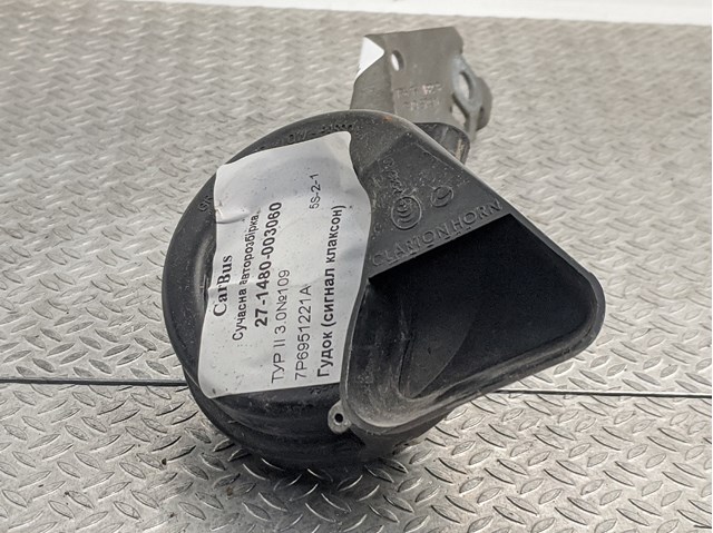 Звуковий сигнал 7P6951221A VAG