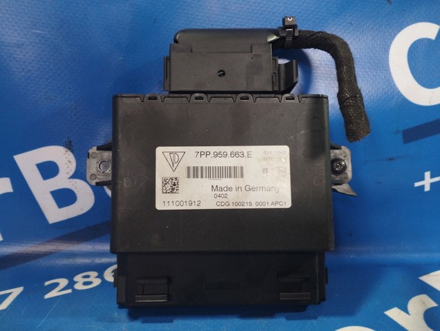 Стабілізатор напруги 7PP959663E VAG