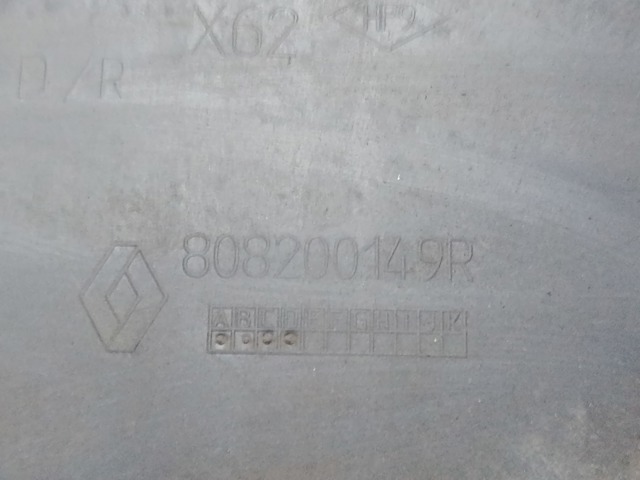Молдинг передніх правих дверей, нижній 808200149R RENAULT