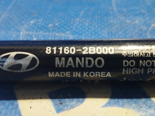 Амортизатор під капот 811602B000 HYUNDAI