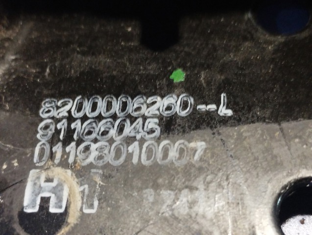 Ручка задньої (двостулкової) двері права внутрішня 8200006260 RENAULT