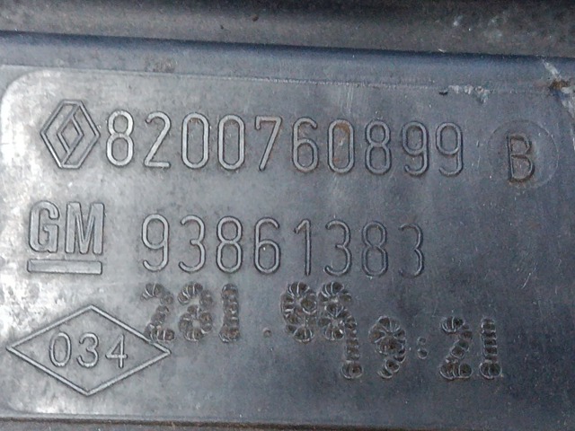Корпус повітряного фільтра 8200467321 RENAULT