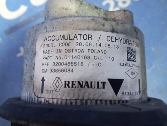 Ресивер-осушувач кондиціонера 8200468518 RENAULT