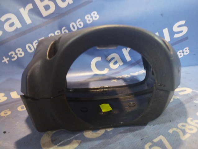 Захисний кожух кермового механізму 8200500382 RENAULT