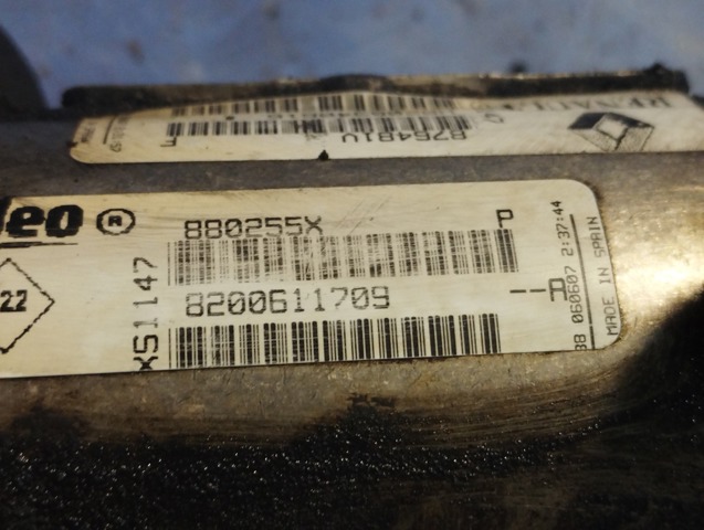 Радіатор системи рециркуляції ОГ 8200611709 RENAULT