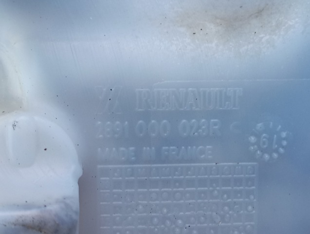 Кришка бака омивача 8200653879 RENAULT