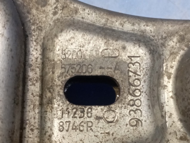 Подушка (опора) двигуна, задня 8200675206 RENAULT