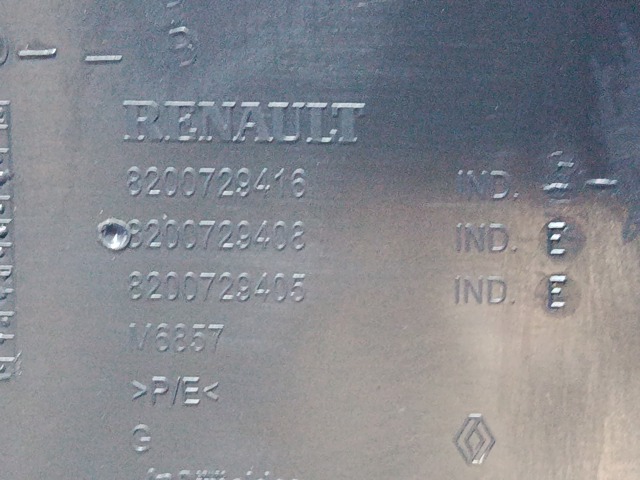 Обшивка-облицювання передньої двері, лівою, внутрішня 8200729416 RENAULT