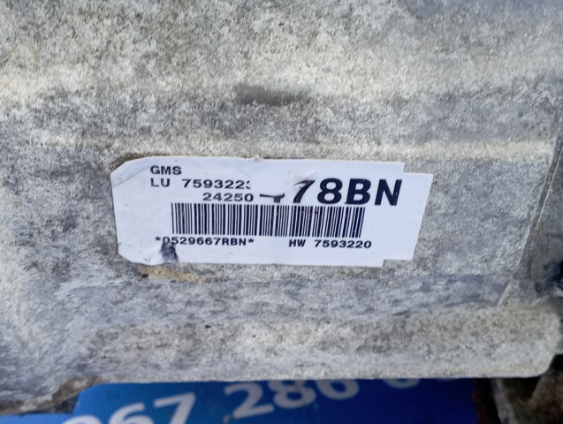 Трансмісійне масло 83222446673 BMW