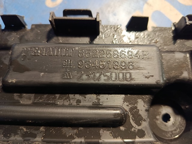 Кронштейн бампера заднього, лівий 852259463R RENAULT