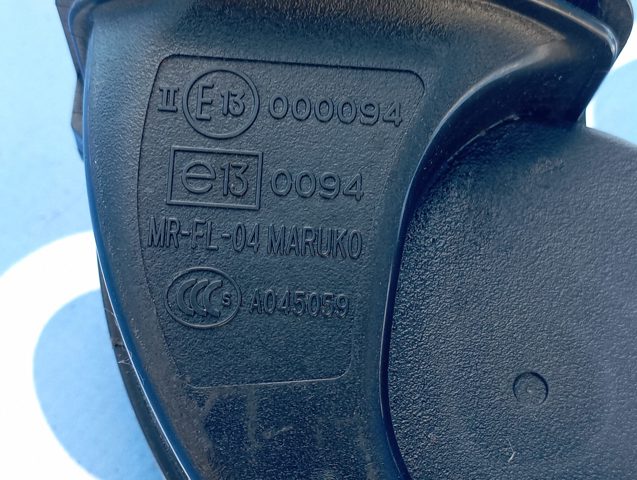 Сигнал високої тональності 8652030670 TOYOTA
