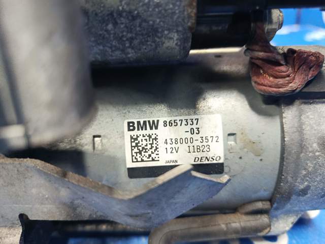 Стартер 8657337 BMW