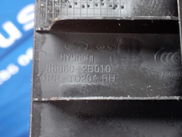 Бризговики передній, правий 868602B010 HYUNDAI