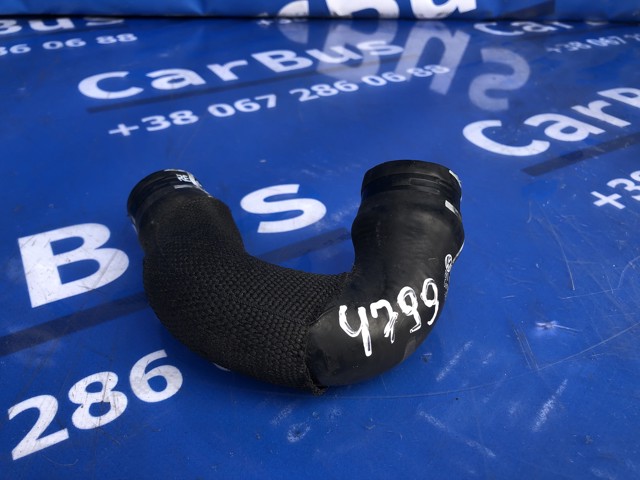 Патрубок повітряний, вхід в резонатор 8K0145832B VAG