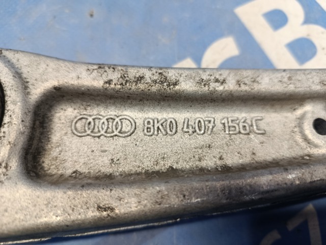 Правий важіль передній нижній підвіски 8K0407156C VAG