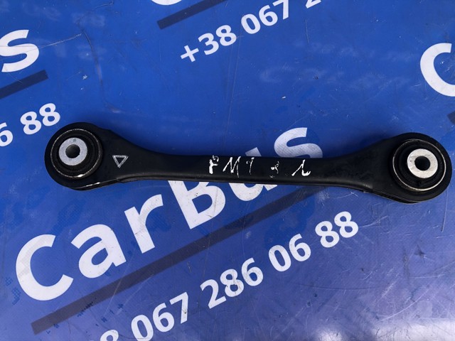 Діагональний важіль 8K0501529L VAG