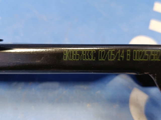 Регулятор висоти ременя безпеки передній лівий 8K0857833C VAG