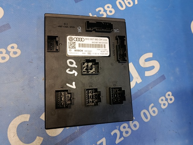 Модуль управління (ЕБУ) бортової мережі 8K0907063DH VAG